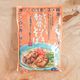 【カルディ】新商品!安くはない......けど買う価値有!自宅で沖縄気分を楽しめる「ソーキそば」最高!