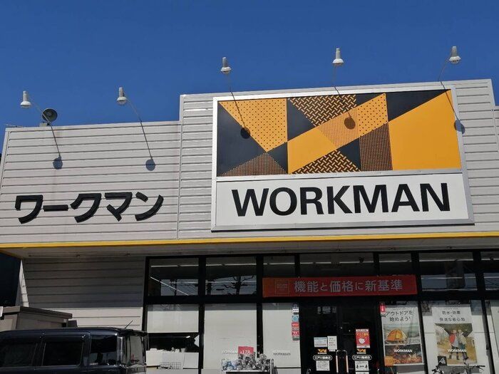 【ワークマン】驚異のプチプラ！夫婦で着られる◎思わず2色買いしたアウター