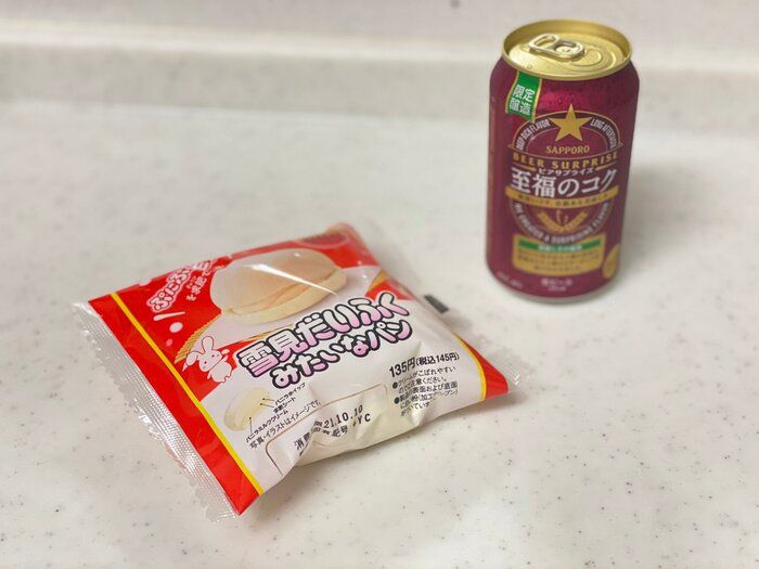 【期間限定】今すぐファミマへ急いで！今しか買えない限定商品2選