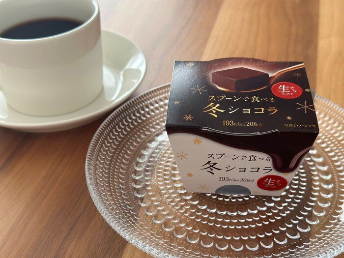 【ファミマ】生チョコをスプーンで？！ねっちり濃厚冬ショコラ