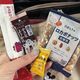 おやつはダイエットの味方?10kgやせダイエットインストラクターのバッグの中