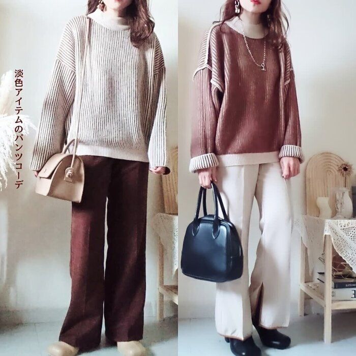 【しまむら】で見つけた!?ニットがまさかのリバーシブルで斬新過ぎた!