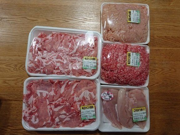 【食費】休校中、我が家の食費はどうなる？？（買い物1回目）