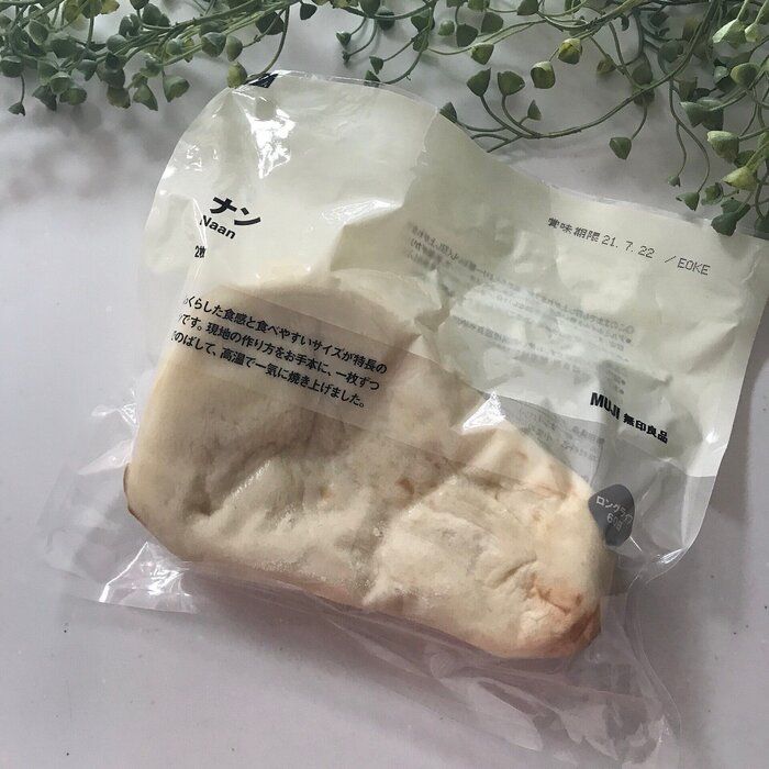 売り切れ続出！手軽で美味しい無印良品のおすすめ商品