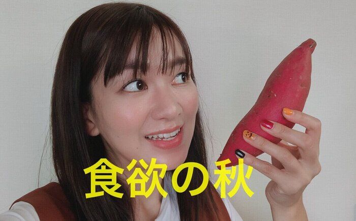 -10kgの主婦の「食欲の秋」ダイエット法