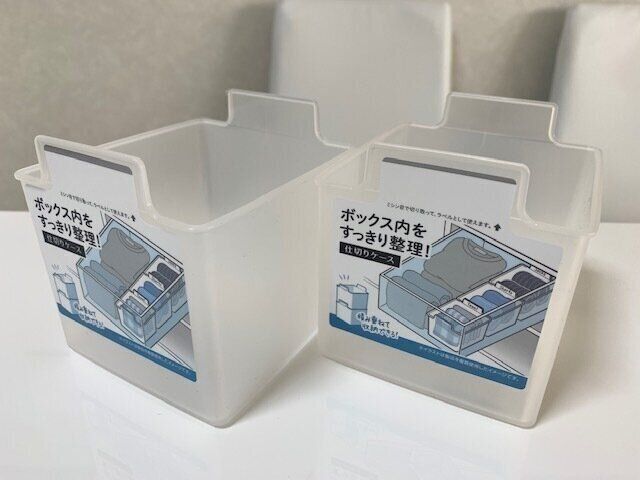 【セリア×無印】シンデレラフィットだったケース