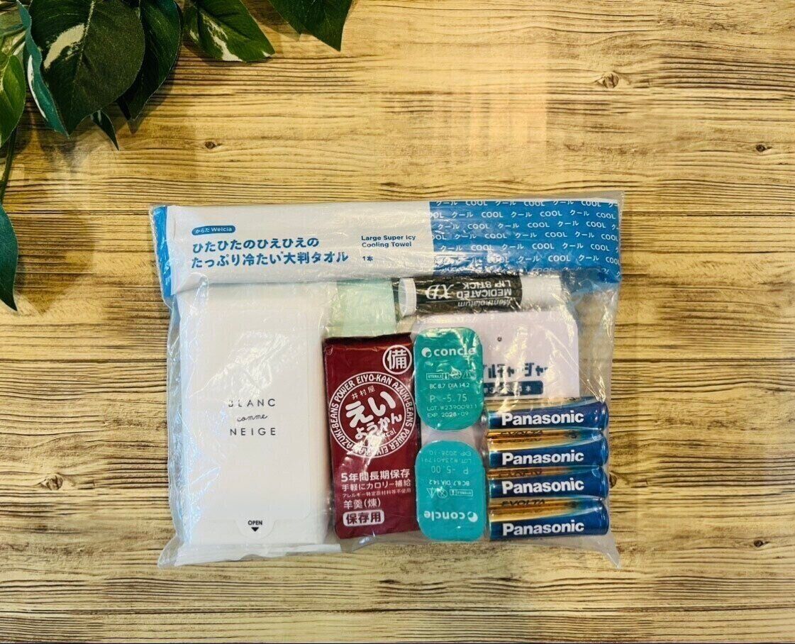 【防災】もし職場で被災したら？職場用防災セットを作ってみた！