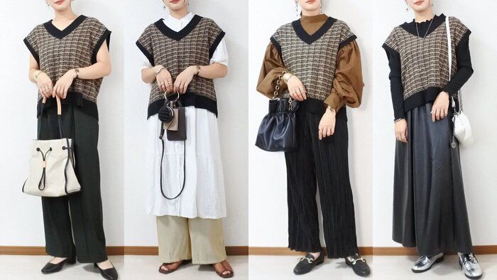 【しまむら】着るだけで即お洒落！ツイードニットベスト