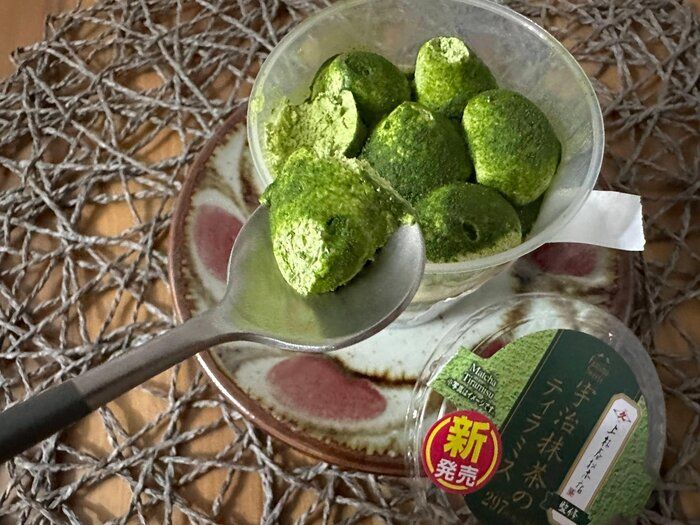 【ファミマ新商品】創業450年の老舗が手がける「宇治抹茶のティラミス」