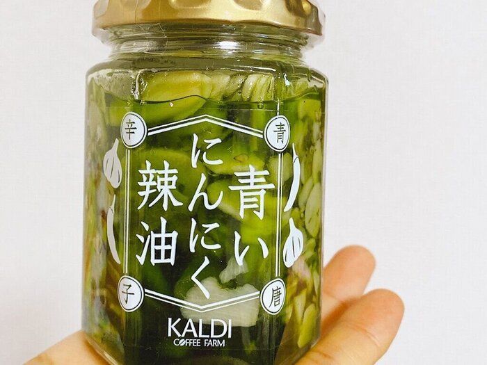 【カルディ】店員さんおすすめ！爆売れニンニク万能調味料！