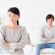 【共働き夫婦】知らない!聞いていない!のイライラをなくすためにしている習慣3つ
