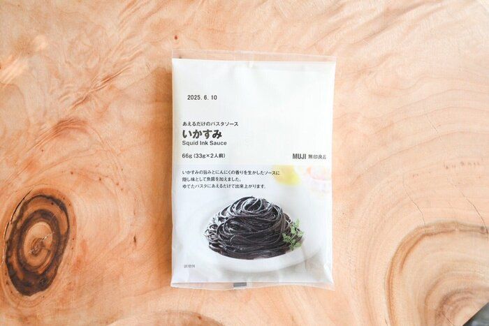 【無印良品】レストランで出てくるようなおしゃれパスタを超簡単に作れる♪＆リゾットアレンジもできるよ