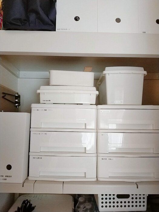 【小学生あるある】明日○○がいる！にどう対応する？