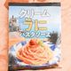 【カルディ】高級食材「うに」の味をパスタで楽しむ!&おすすめアレンジレシピ2選