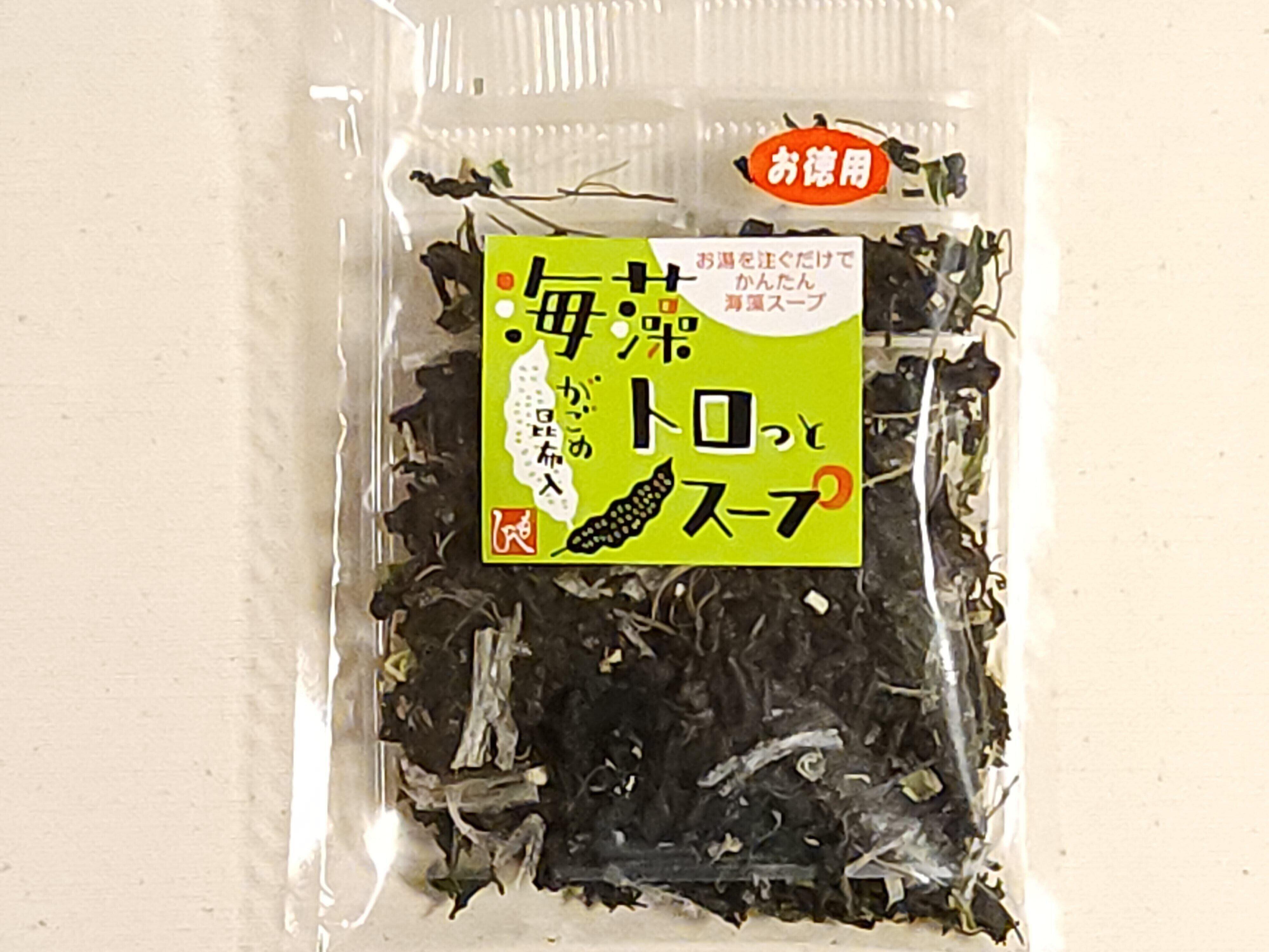 【カルディ】熱湯を注いで混ぜるだけ！ミネラルたっぷりの神スープ