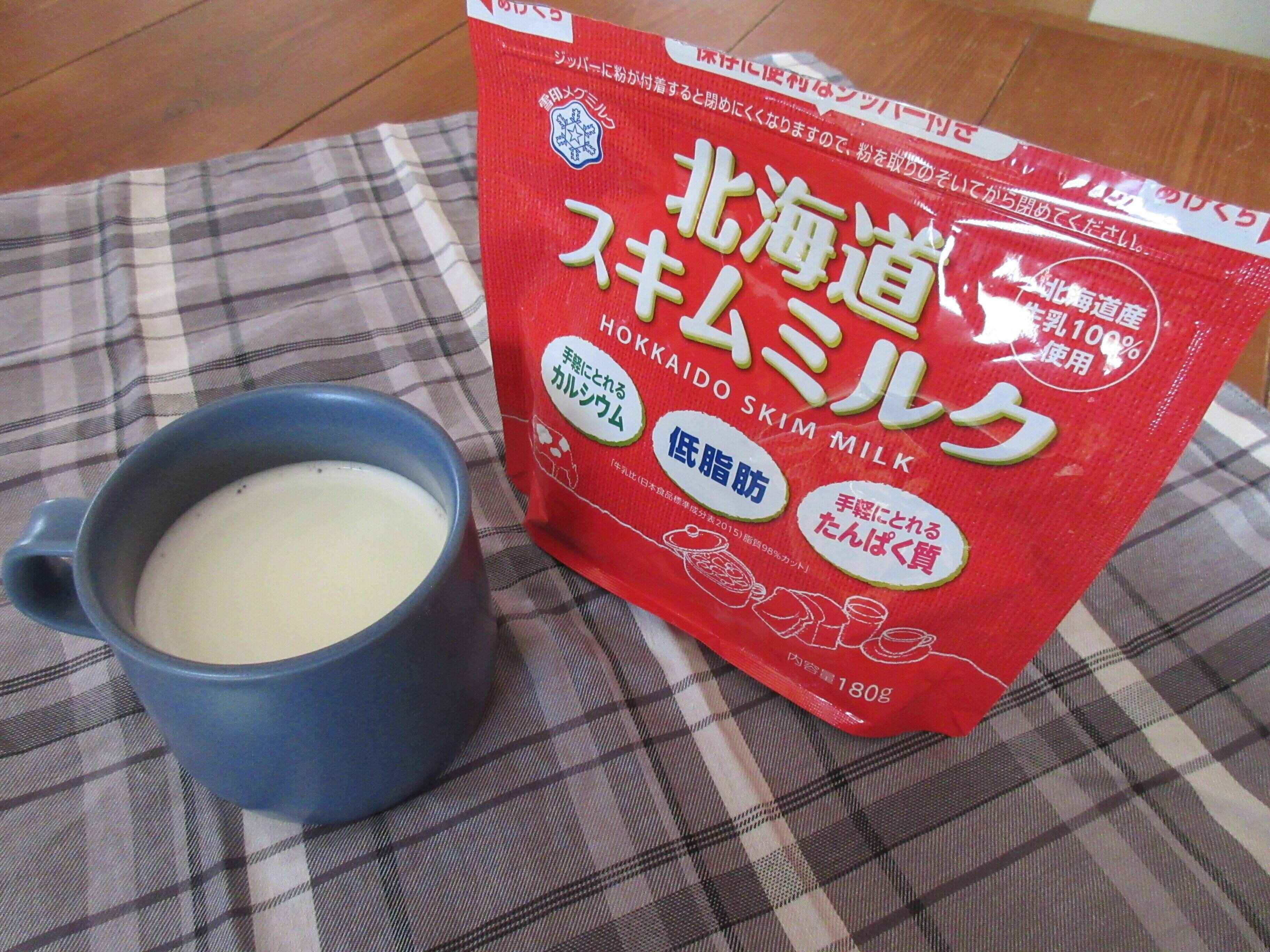 「牛乳がない」そんな時、あると助かるもの