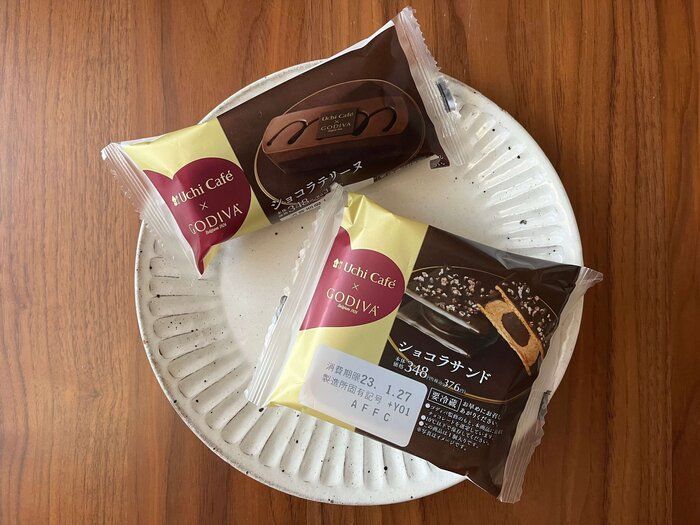 【ローソン】こだわりが過ぎる！！GODIVA監修の絶品チョコレートスイーツ