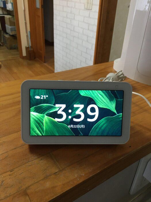 コロナで変わった習慣〜小さな楽しみを見つける〜