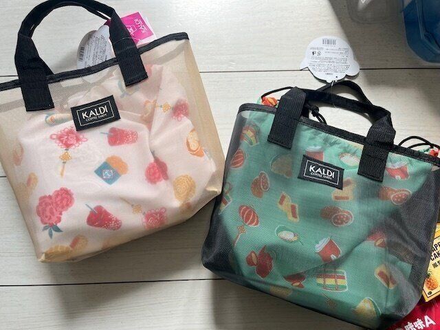 【カルディ】これ絶対買って欲しい！可愛くて超お得！バッグも中身も素敵すぎました。