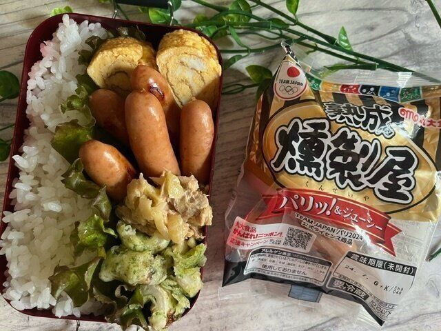 【料理テク】知らずにやってるかも？究極に美味しくなるウインナーの食べ方。