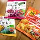 あと1品…困ったときのお助け冷食が100円で!