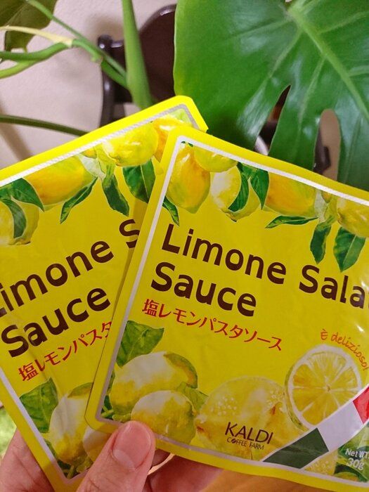 【カルディ】おすすめ！！カルディの塩レモンパスタソース♡