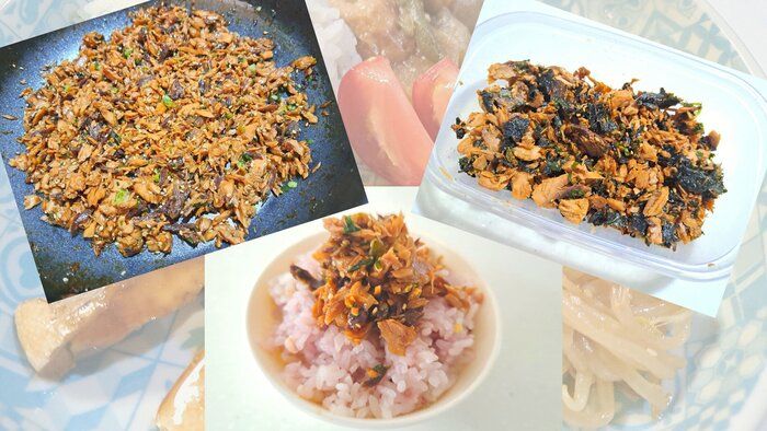 【節約&健康】和田明日香さんの絶品&栄養満点！手づくりブリふりかけ