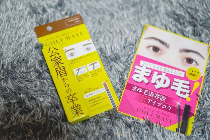 育てるのはまつ毛だけじゃない！メイクしながら眉育する"GOLUMAYU"