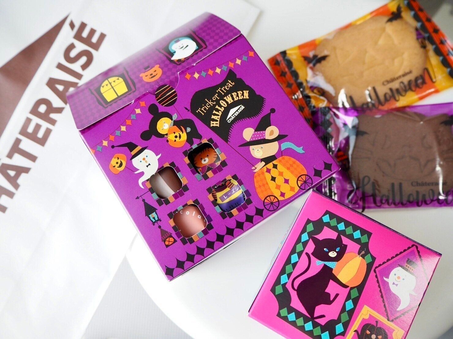 【シャトレーゼ×ハロウィン】ちょっとした手土産にもぴったり！ワンコイン以下で買えるのにかわいいだけじゃない！
