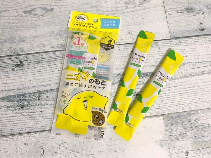 使ってドン引き！汚れが見える「口臭」ケアアイテムがすごい！