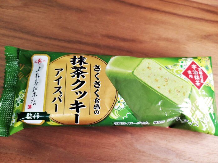 【ファミマ限定販売】アイスと焼き菓子の美味しいとこ取り♪『さくさく食感の抹茶クッキーアイスバー』