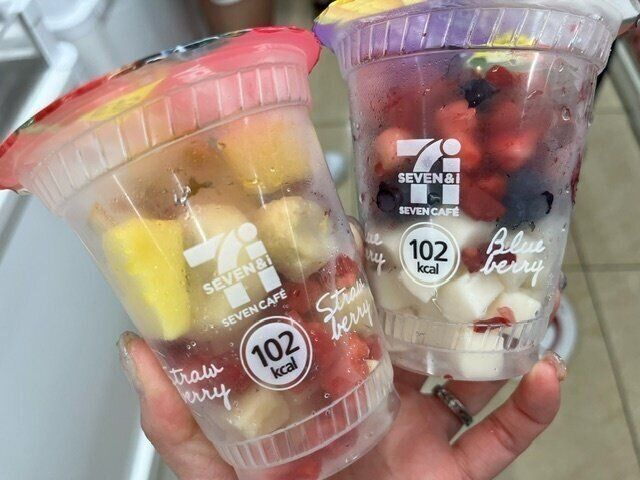 【セブン】手軽に野菜や果物を！フードロス低減にも繋がる！セブンカフェスムージー