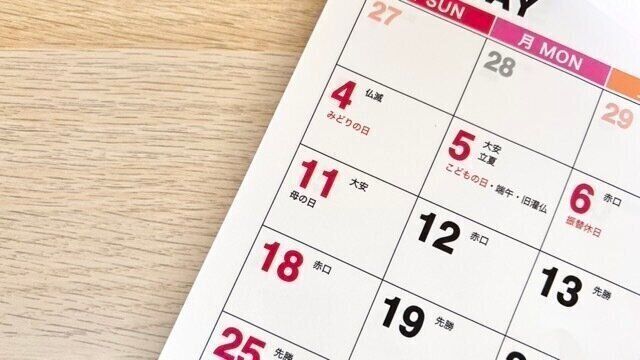 忙しい人は早めが勝ち！母の日・父の日ギフトは「早割」でラク＆お得