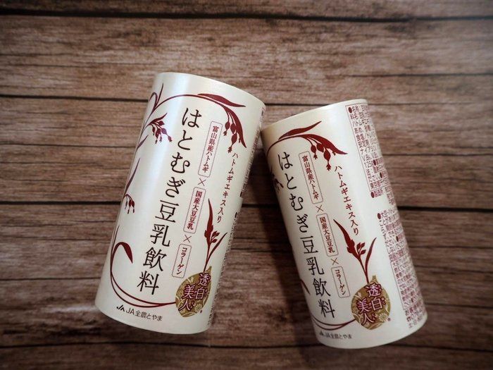 ママになっても諦めない！女子力をあげるアレ☆