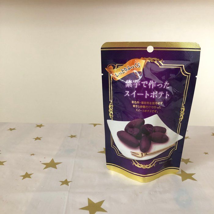 【美容おやつ】栄養士が選ぶ！ダイソーおすすめおやつ4選