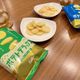 噂のポテトデラックスが旨すぎる!スーパーで発見して感動!
