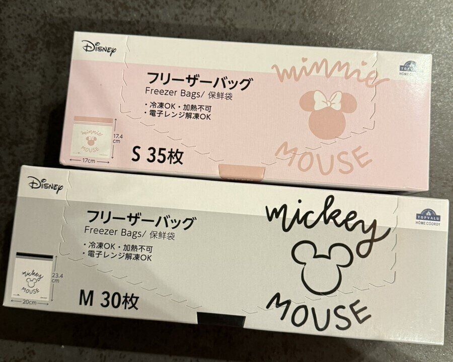 【ホームコーディ】イオンマニアのディズニーヲタク歓喜！ホームコーディ×ディズニーの便利グッズ