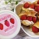 【カルディ】春にぴったり!いちごホイップクリームが美味しい。