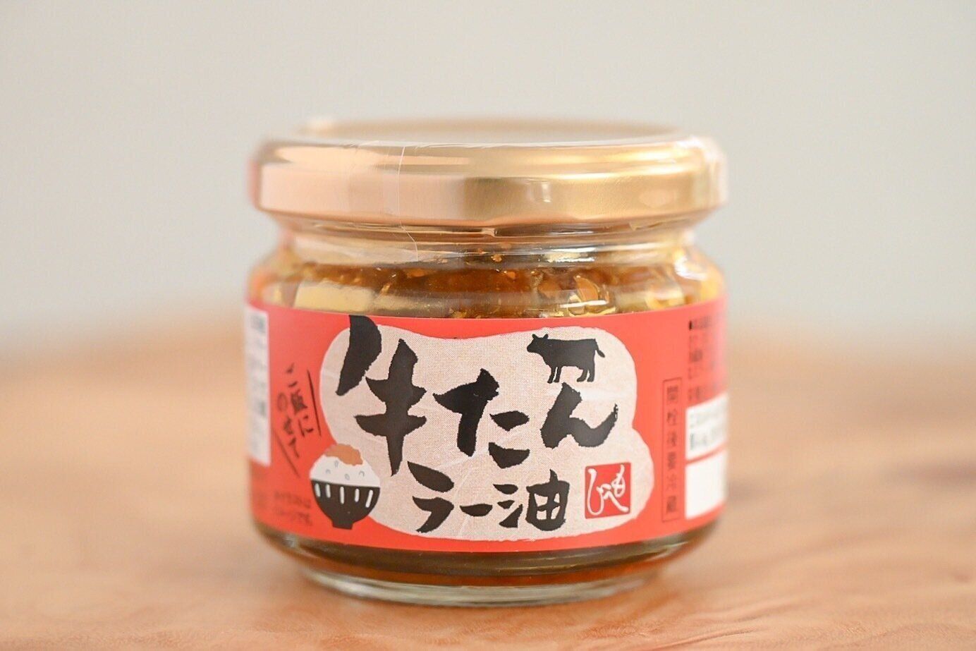 【カルディ】テレビに何度も登場！話題の「牛たんラー油」がやっぱりおいしい♪＆簡単アレンジレシピ3選