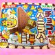 スイカバーのおともだち!チョコ&バニラバーを食べてみました