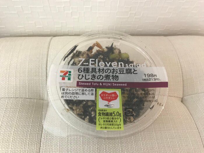 【セブン】クーポン使える6種具材とお豆腐とひじきの煮物