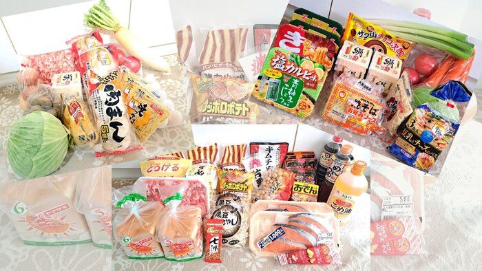 【食費節約】値上がりなんてへっちゃら！4人家族食費2万円台の技公開！！