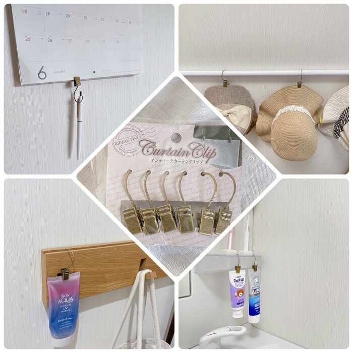 【収納アイデア集】｢カーテンクリップ｣が収納で使える！カーテンクリップ活用術6選