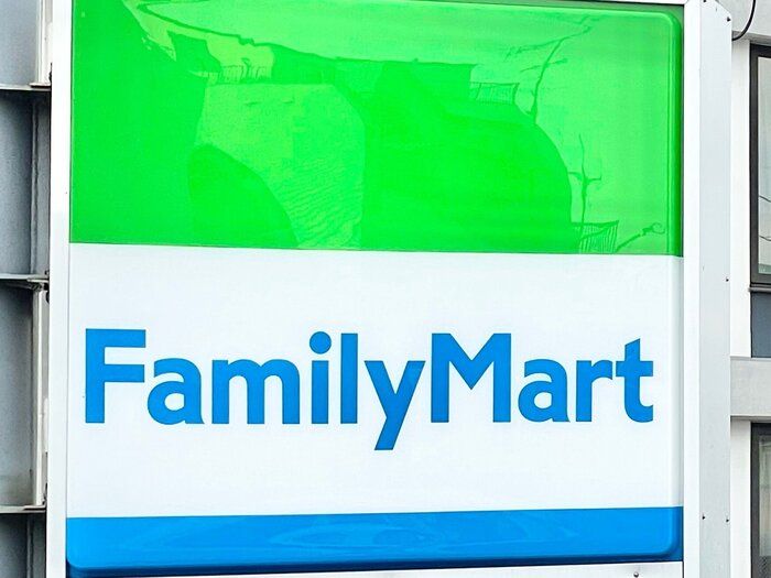 ファミマからも次世代スイーツといわれてる○○が登場！売り切れる前に食べて