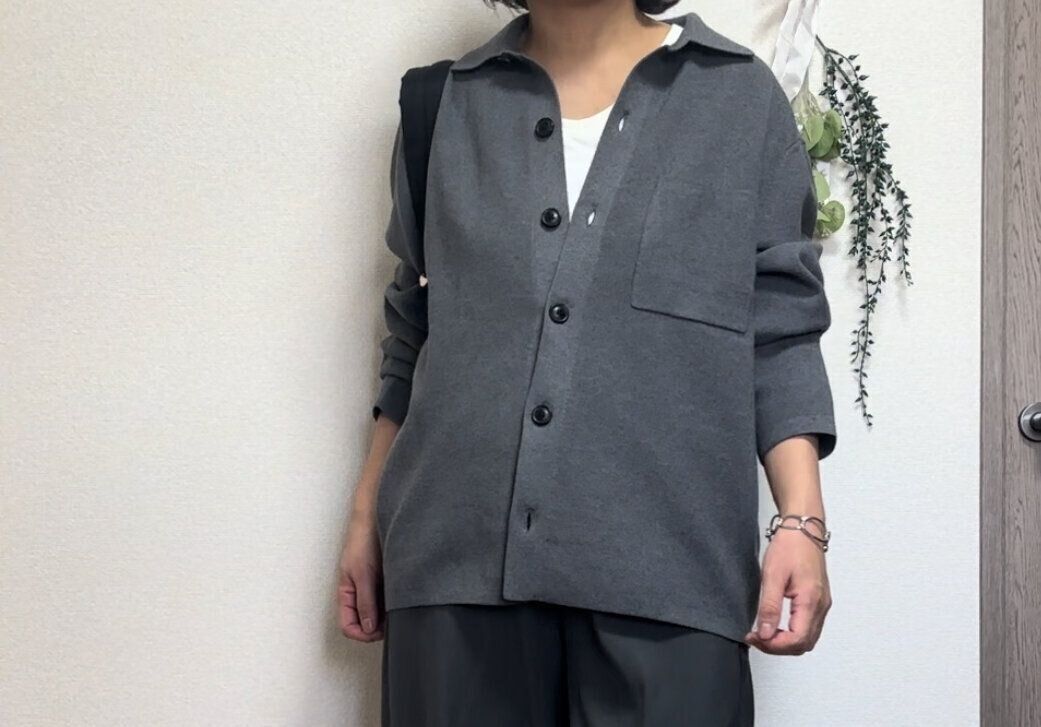 【ユニクロ】カジュアルコーデが一気に格上げ！夫婦でオシャレになれちゃうカーディガン