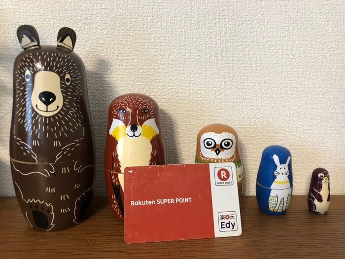 【ポイ活好き必見！】貯めたポイントをさらに増やす方法！楽天編その2