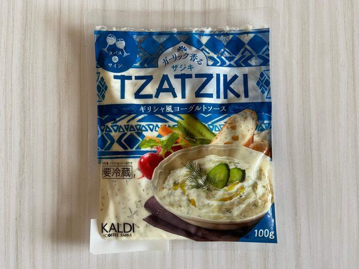 【カルディ】ギリシャや東ヨーロッパで食べられる「ザジキ」とは？