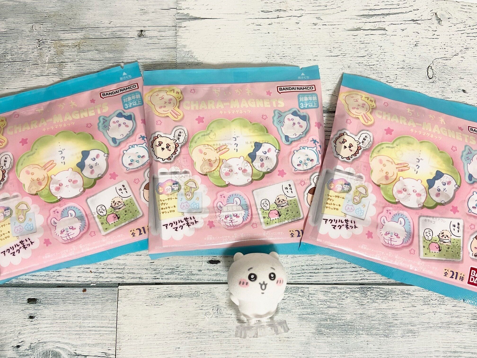 人気食玩が再販したよ！ちいかわキャラマグネッツ開封レポ＆販売店舗もしらべてみた