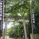【神戸】羽生結弦選手も奉拝したファンの聖地!