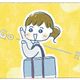 初心者はこれを抑えるべし!【コストコ】3つのリピート食材